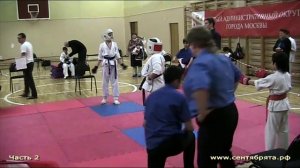 Соревнования по Киокушинкай карате, 20-12-2014 года, ч.2