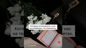 Альхамдулиллах 😢😢🥰🥰