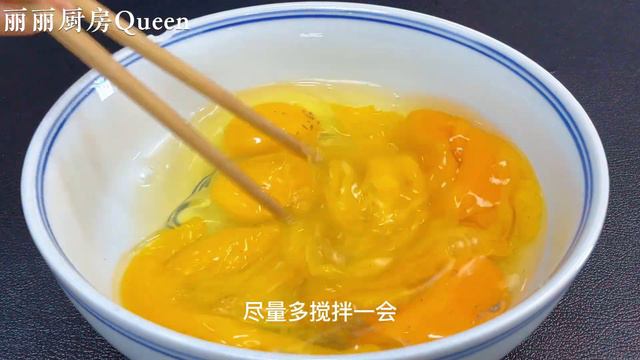 韭菜炒雞蛋，先炒韭菜還是先炒蛋，教你正確做法，韭菜脆綠不出水，【麗麗廚房】，#韭菜炒雞蛋的做法，#韭菜炒雞蛋料理，#韭菜炒雞蛋食譜，#家常菜，#美食，#cooking，#food，#Recipe
