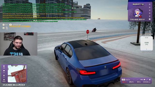 ВАЛЕНТИНКИ УЖЕ ВСЕМ ПОДАРИЛИ? - ВЕЧЕРНИЙ СТРИМЧИК - RADMIR RP (CRMP) GTA 5 (RP) смотреть онлайн