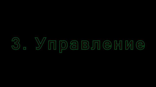 Как Я делал игру для PSP. | Homebrew