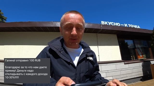 Цены на квартиры в Ленинградской области. Город Сосновый Бор. смотреть онлайн