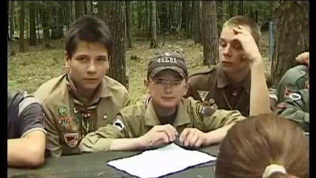 Международный институт менеджмента и Пласт смотреть онлайн