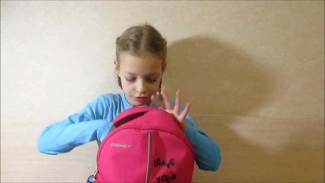 Мой рюкзак на тренировку. смотреть онлайн