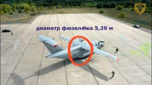 Продолжат ли  разработку транспортного самолёта Ил-112В