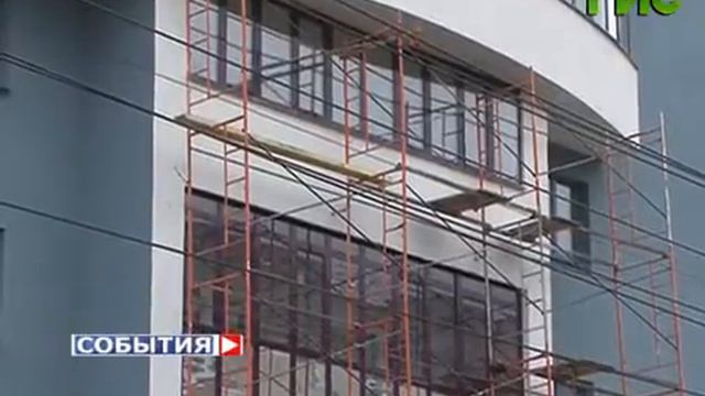 Глава Самары Дмитрий Азаров встретился с участниками долевого строительства смотреть онлайн