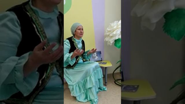 Стихотворение Мусы Джалиля "Ана бәйрәме" смотреть онлайн