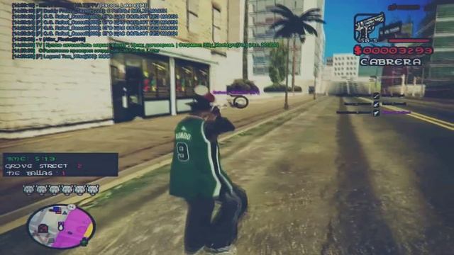 Pariah ( Бонус ) смотреть онлайн