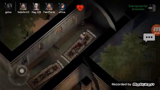 Жесть выключилась камера во время хорора!!!!!!!!!!!!!!!!! смотреть онлайн