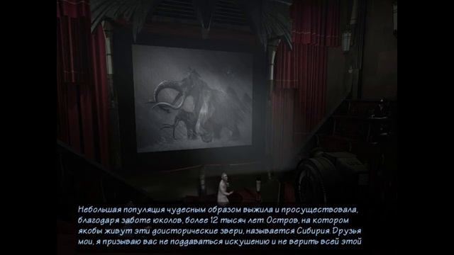 Syberia I / Сибирь. Прохождение без комментариев. Часть 4. Таможня дает "добро". смотреть онлайн