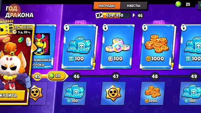 XRECORDER НЕ ДАЛ МНЕ СНИМАТЬ ДО 20 МИНУТ И Я ПОЛУЧИЛ ПЕРВУЮ БРОНЗУ НА НИТЕ смотреть онлайн