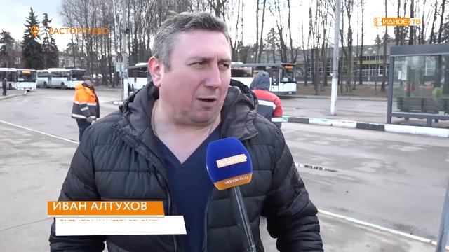 «Социальная дистанция» - нанесение разметки на автобусных остановках смотреть онлайн