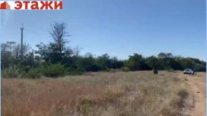 Участок с персиковым садом с.Орехово Крым. Ждём звонка +79780990029