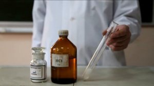 СОЛЯНАЯ ИЛИ СОЛЁНАЯ КИСЛОТА???