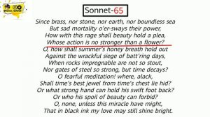 Sonnet 65 by William Shakespeare in Hindi |Line by line analysis and easy explaination