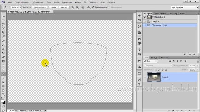 Контур в фотошопе | Как вырезать по контуру в фотошопе смотреть онлайн