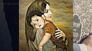 Шери Модар Бахшида Ба Рузи Модарон! 8-Март❤️❤️❤️