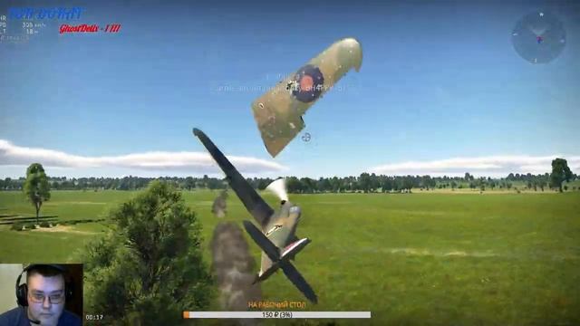 War Thunder # 1 Веб -камера  Logitech C270 смотреть онлайн