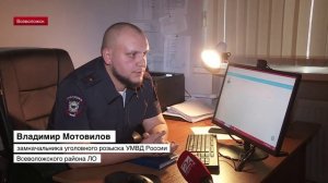 Подразделениям уголовного розыска МВД России исполнилось 105 лет