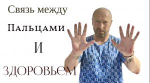 Оздоровление в домашних условиях без усилий