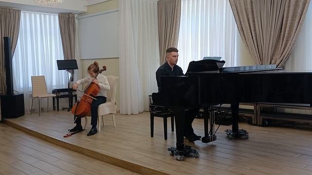 Непрерывное движение