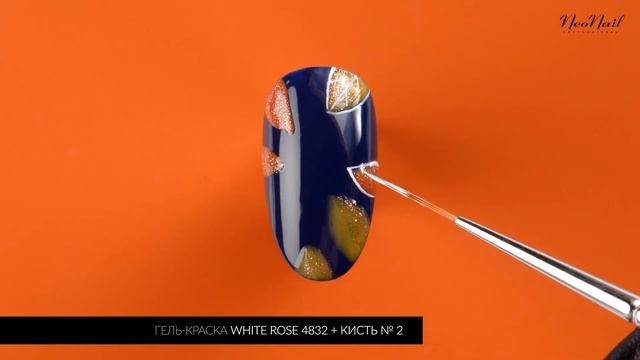 Мастер-класс - Осенние листья на классно-синем - Fall In Love - NeoNail смотреть онлайн