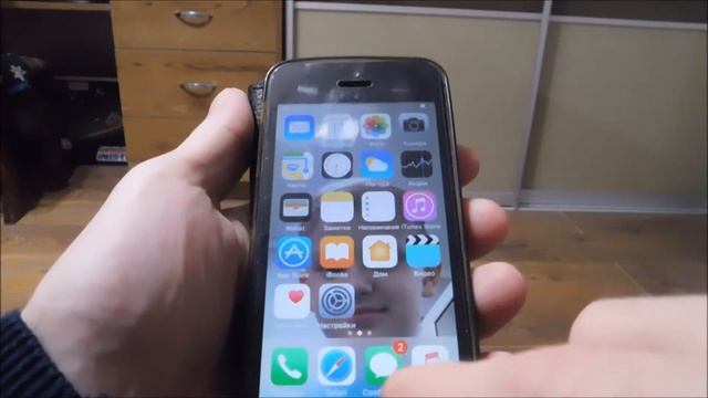 Как на айфоне закрыть все вкладки (открытые приложения) смотреть онлайн