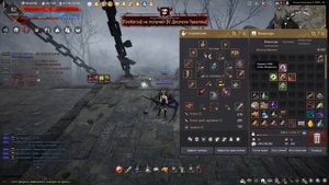 Эссенция духов Одо (Бесконечная банка МП) | BDO