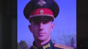 ГЕРОЙ РОССИЙСКОЙ ФЕДЕРАЦИИ