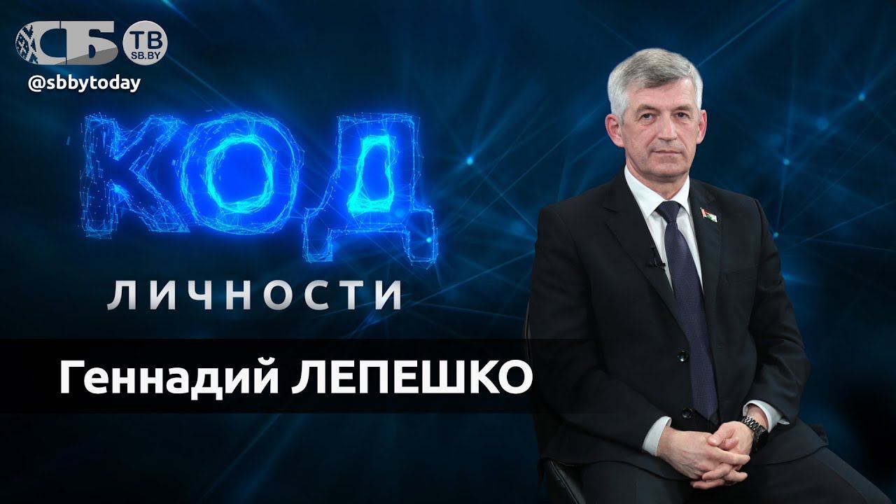 Никогда не сдавайся! Генерал-майор об армии, суворовцах и мужском характере в проекте Код личности