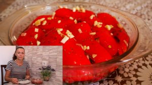 Закуска из болгарского перца МАРИНОВАННЫЕ ЗАПЕЧЕННЫЕ ПЕРЦЫ Быстрый и Простой Рецепт