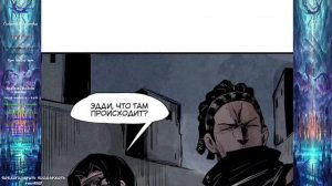 [81_124] Маска истины [Маньхуа] Озвучка