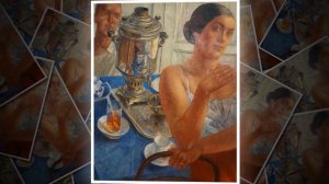 САМОВАР в ЖИВОПИСИ (Samovar tea-urn. Рainter. Аrtist. Аrt)