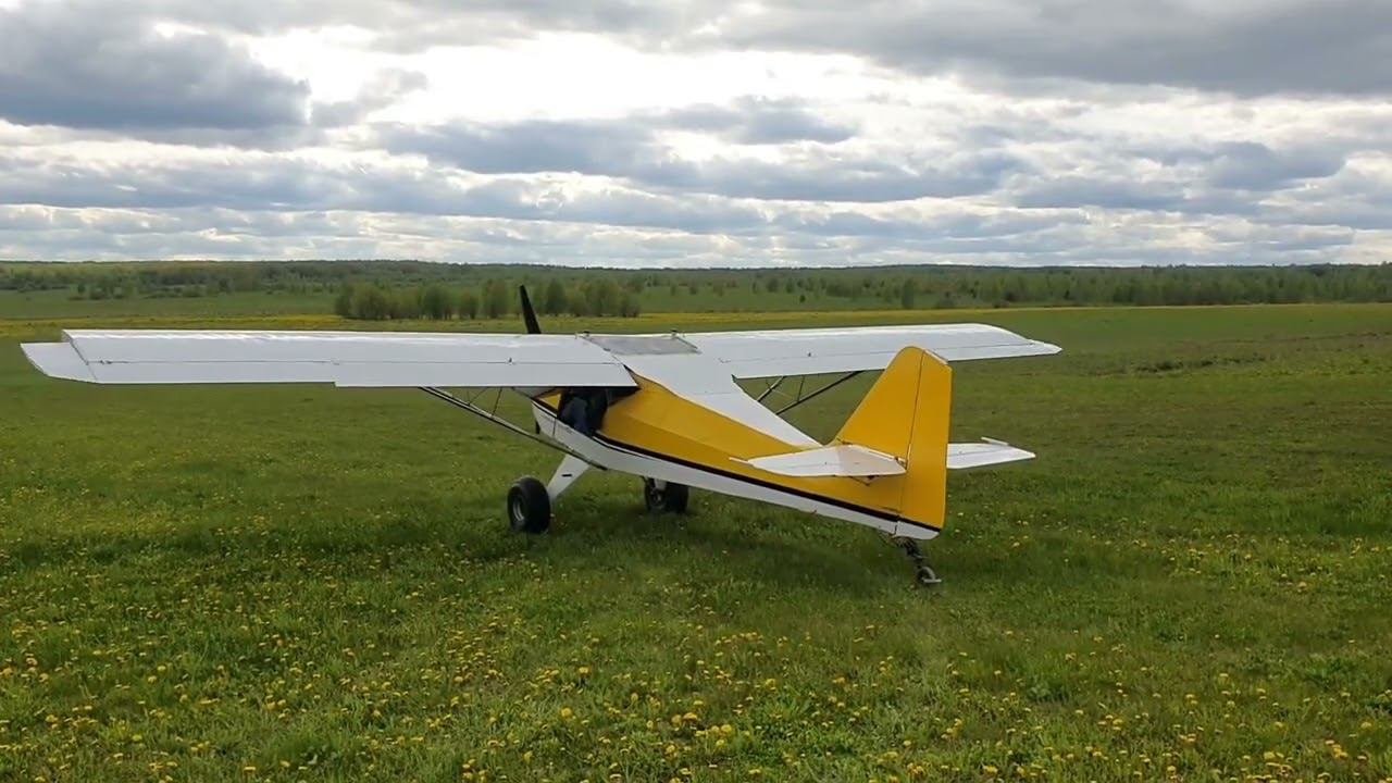 Kitfox
