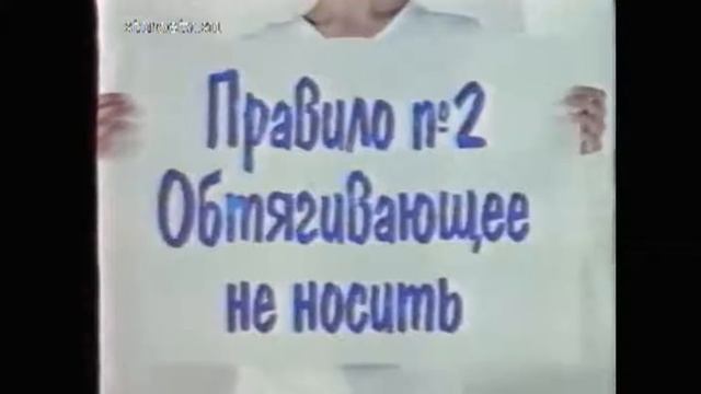 Новая реклама по старому с Олей Бузовой смотреть онлайн