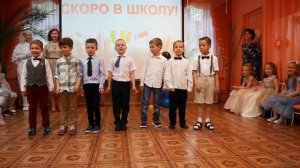 ВЫПУСКНОЙ В ДЕТСКОМ САДУ. "ВЕСЕЛЫЕ ЧАСТУШКИ ПРО ШКОЛУ" 2021