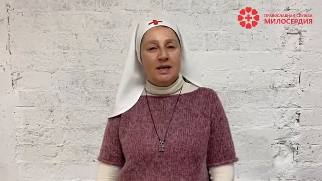 Поздравление подопечных гумцентра с Рождеством Христовым смотреть онлайн