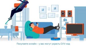 VPN для смартфонов: что нужно знать