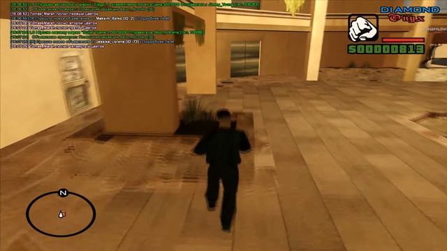 РП Задание "Полить цветы" смотреть онлайн