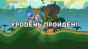 ВСЕ ЛЕГЕНДАРНЫЕ ТАНКИ с НАПАЛМОМ СРАЖАЮТСЯ в Режиме ПРИКЛЮЧЕНИЕ в Hills of Steel