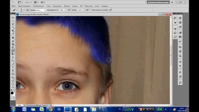 Как изменить цвет волос в фотошопе смотреть онлайн