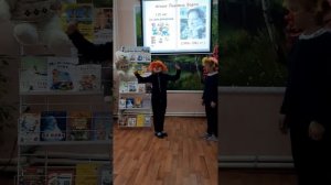 Инсценировка стихотворения А. Барто "А, здравствуйте..." (клоунада)