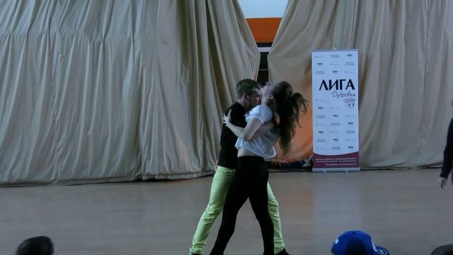 Лига Дубровки 22 февраля. Пара№1 - Колмогорлов Дмитрий - Фриденберг Ангелина смотреть онлайн