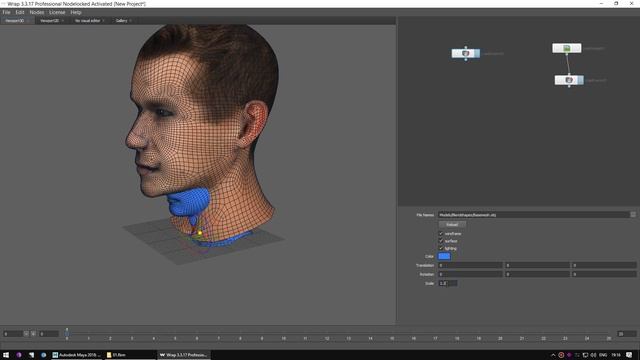 Stalker Online Разработка Old персонажей - Ретопо R3DS Wrap смотреть онлайн