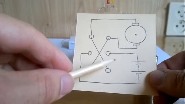 РЕВЕРС Как заставить моторчик крутиться Туды Сюды без сложных схем? смотреть онлайн