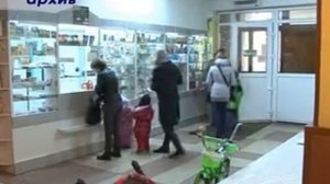 Детская поликлиника