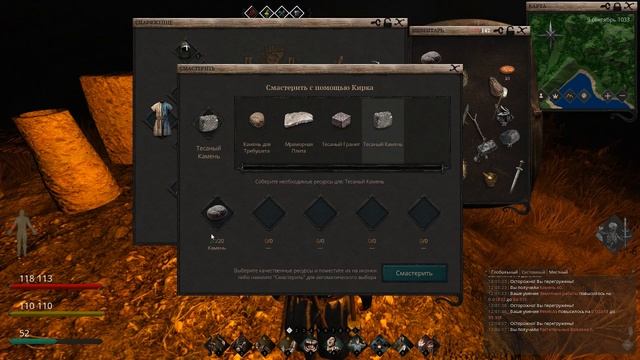 Life is Feudal: Строим кузню ! смотреть онлайн