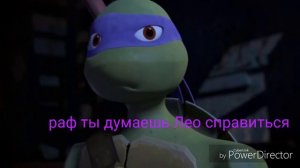 Комикс " Лео ты как" 6 часть