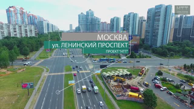 Прокладка трубопровода методом санации