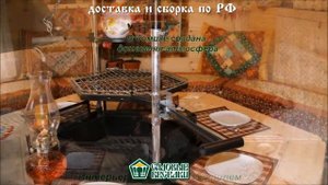 Интерьеры гриль домика, обзор гриль домика